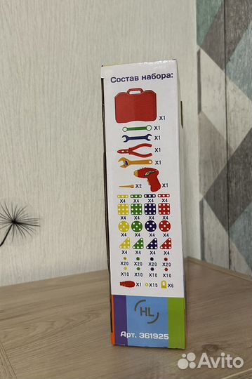 Конструктор