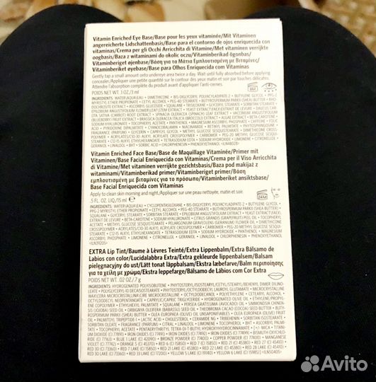 Bobbi brown набор для лица