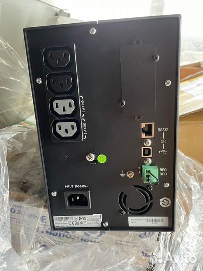 Eaton 5p650i ups