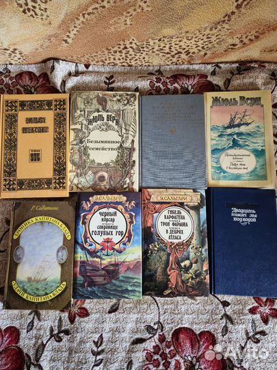 Книги, энциклопедии