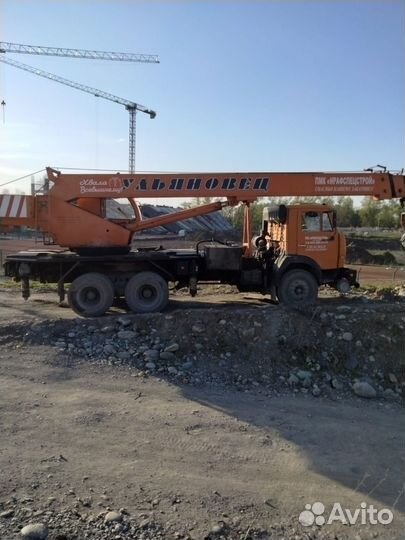 Машинист автокрана крановщик