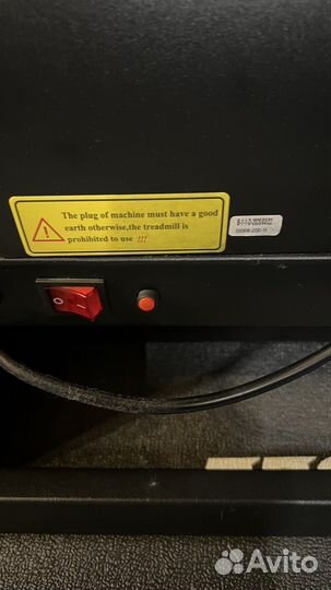 Беговая дорожка proxima rossi