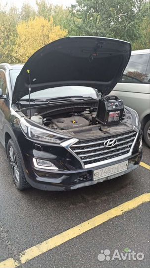 Вскрытие автомобиля открыть машину прикурить авто