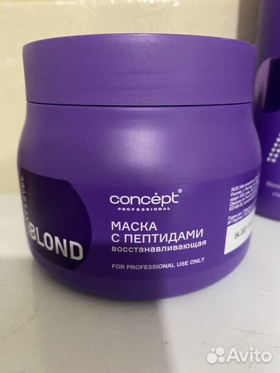 Concept маска с пептидами, бальзам, шампунь блонд