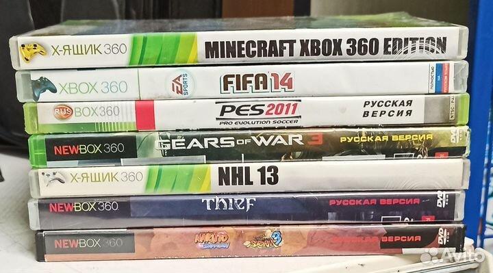 Диски Xbox 360
