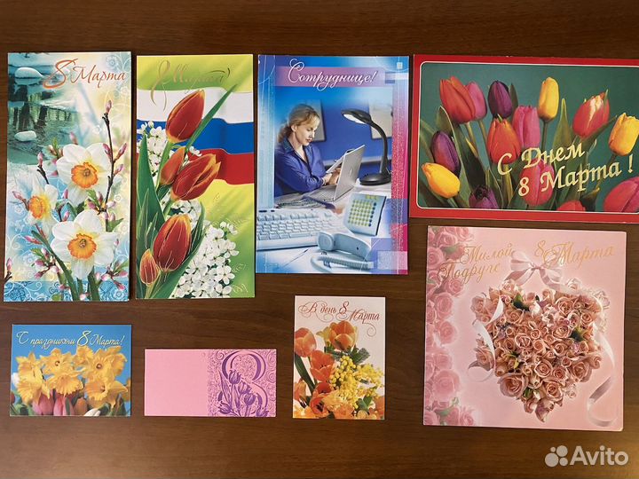 Открытки СССР Россия 8 марта 23 февраля и другие