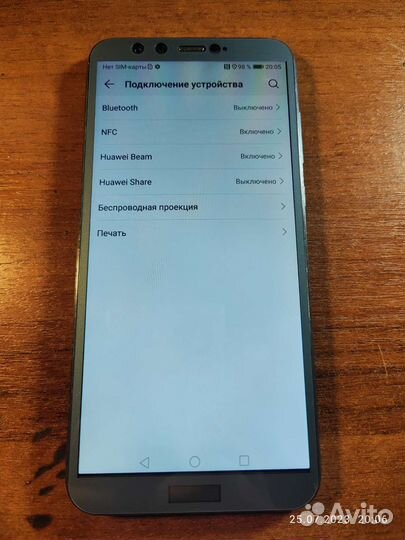 Honor 9 lite