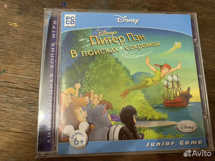 Игры для пк на дисках