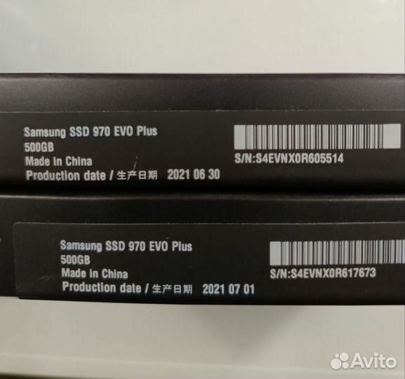 Samsung 970 evo plus