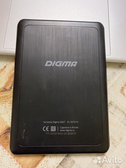 Электронная книга digma e627