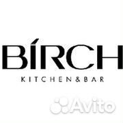 Повар холодного, горячего, заготовочного цехов