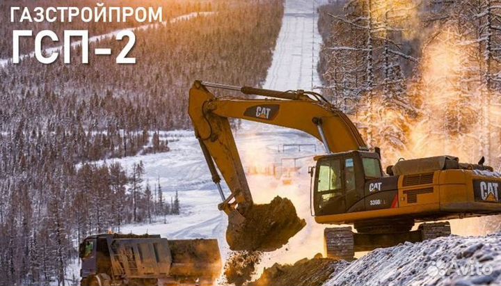 Водитель самосвала