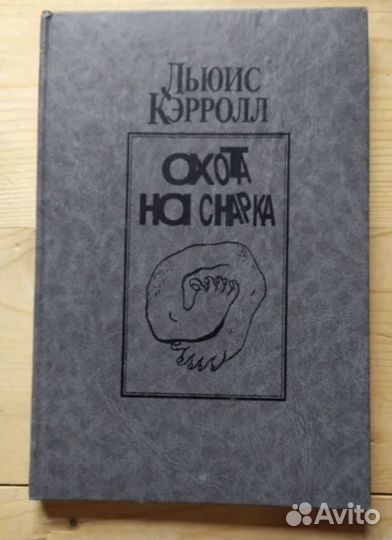 Книги художественные, фантастика