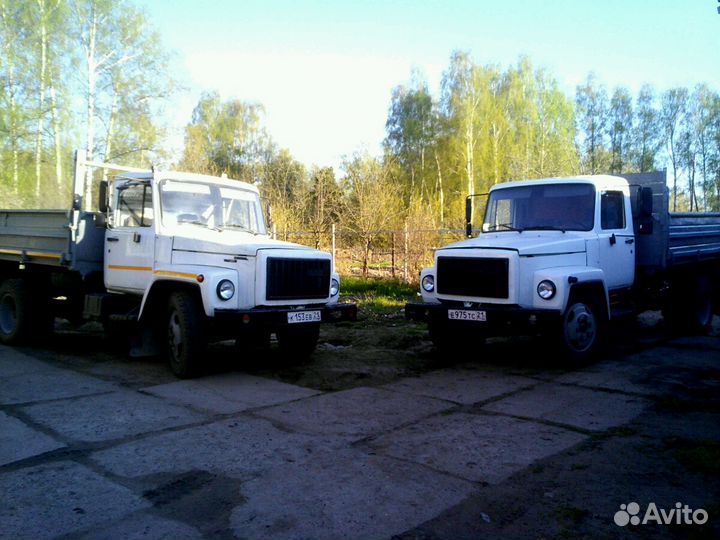 Вывоз мусора, доставка самосвала грузоперевозки