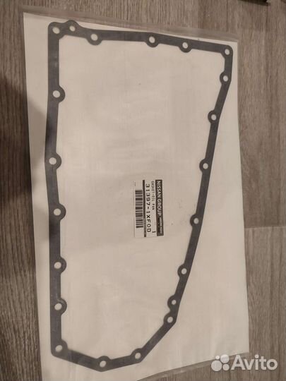 Прокладка поддона вариатора 31397-1xf0D