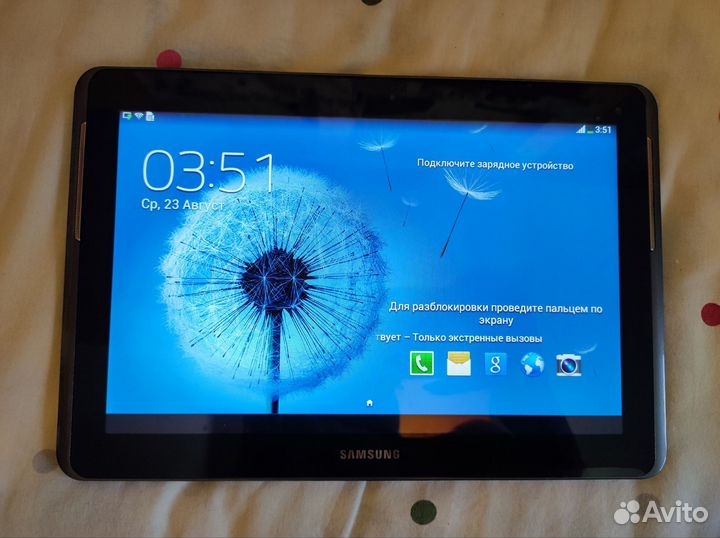 Samsung galaxy Tab 2 10.1