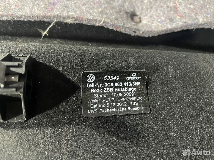 Полка задняя Volkswagen Passat CC