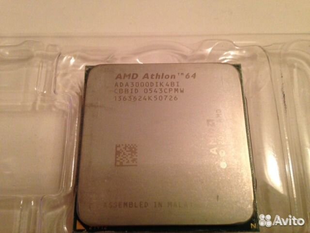 Intel Pentium 4 2.6 Ггц (много процессоров)