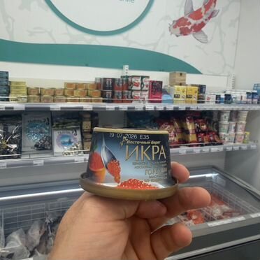 Икра горбуши без консервантов 125 гр
