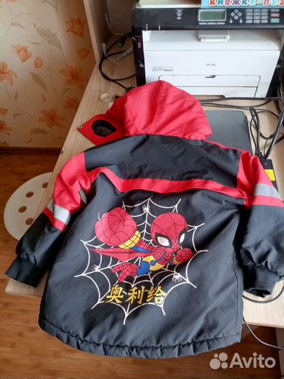 Курта на мальчика