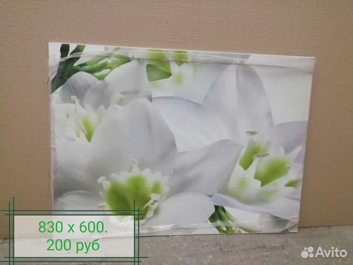 Кухонный фартук, остатки