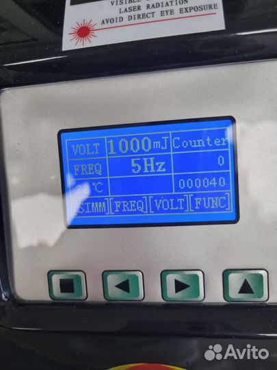 Неодимовый лазер, для удаления тату