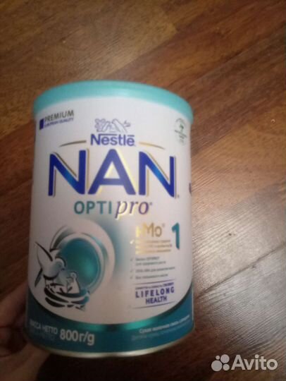 Смесь nan 1 optipro