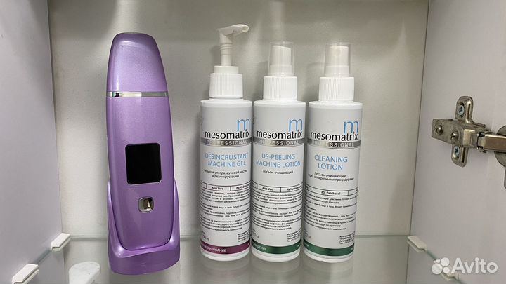 Аппарат и набор для ультразвуковой чистки