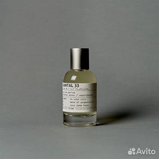 Парфюм Le Labo