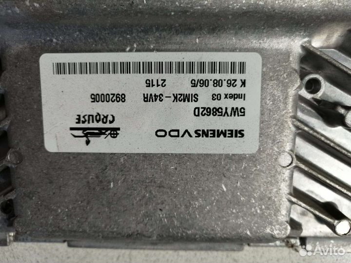 Блок управления двигателем двс Iran Khodro Samand