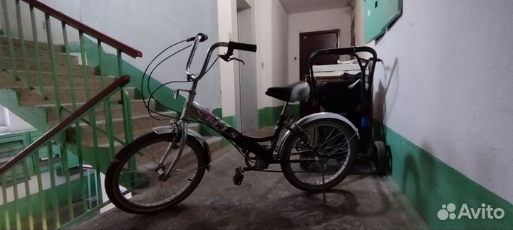 Велосипед подростковый 20