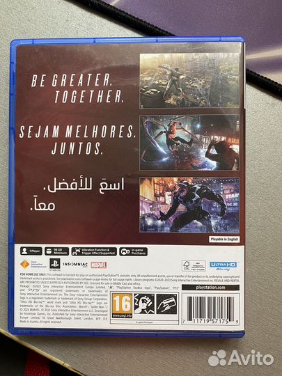 Человек паук 2 ps5 диск