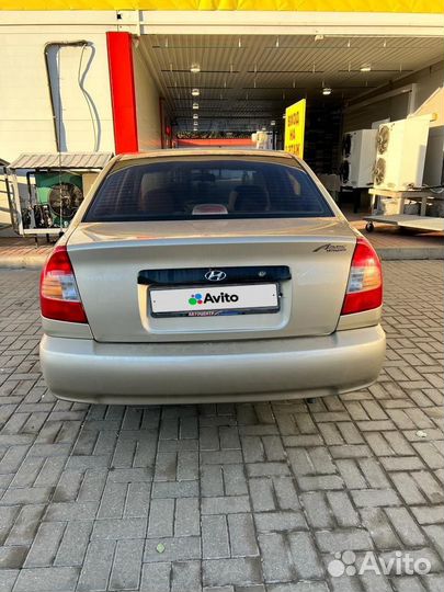 Hyundai Accent 1.5 AT, 2005, 159 000 км
