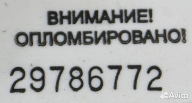 Подушка безопасности SsangYong Корандо Спорт