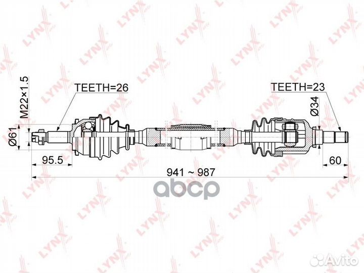 Привод в сборе перед прав CD1153 lynxauto