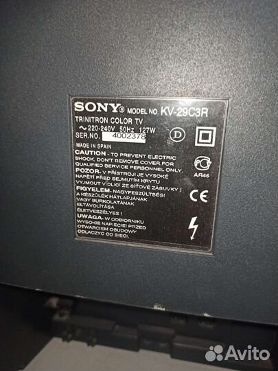 Телевизор sony trinitron 64 cm