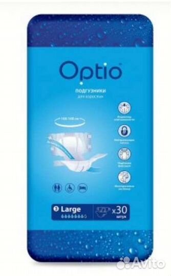 Памперсы сени N1,2,3,4; 5,6,8 кап.при тяж.степ.нед