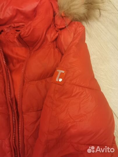 Куртка для мальчика