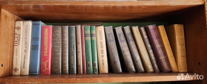 Литература для старшеклассников, классика