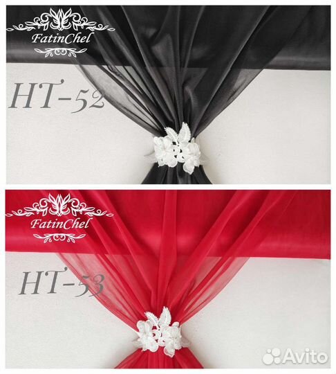 Еврофатин мягкий фатин