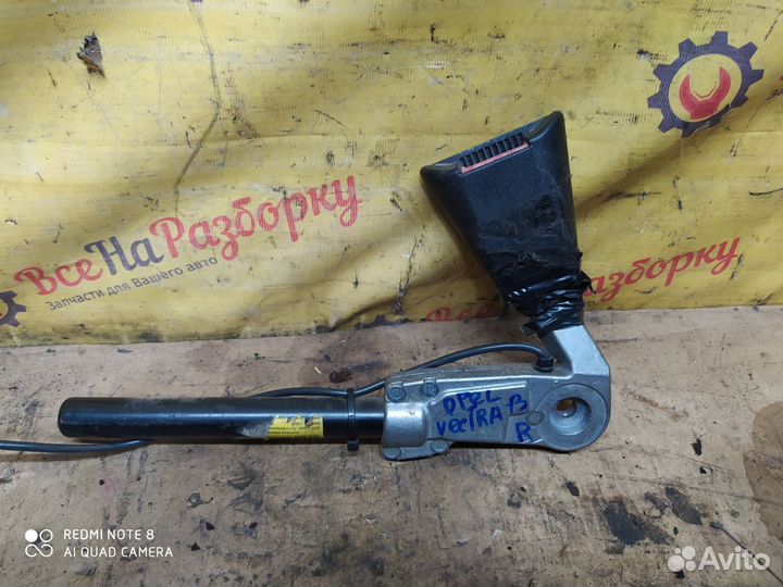 Пиропатрон правый Opel Vectra B