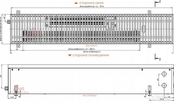 Конвектор внутрипольный с вентилятором Eva Systems