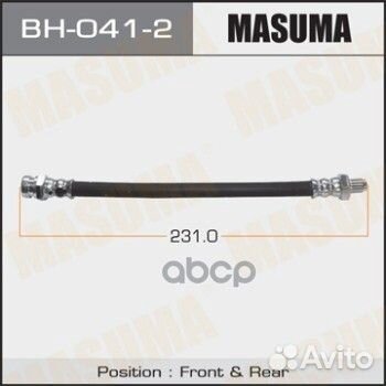 Шланг тормозной masuma MMC- /front/rear/ Diaman