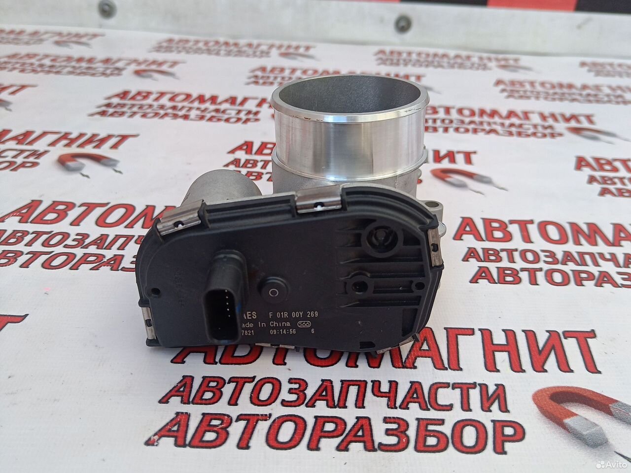 Дроссельная заслонка Voyah Free рестайлинг