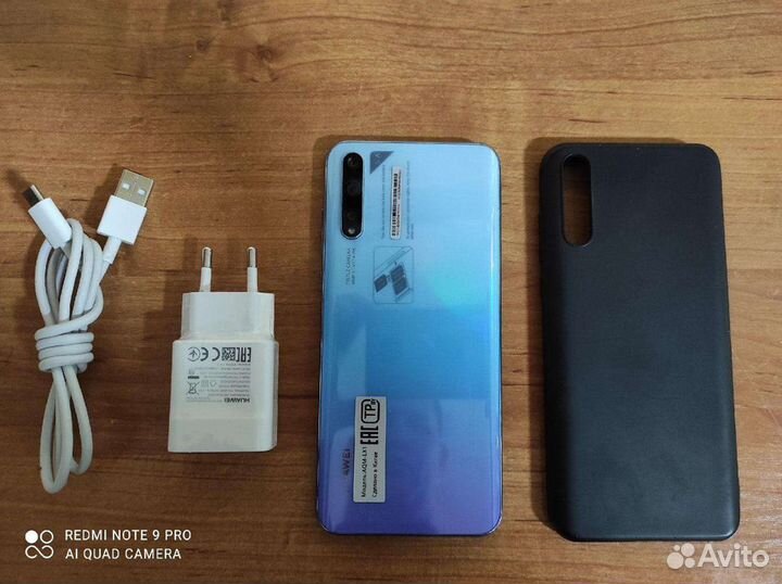 Huawei y8p 4 128gb
