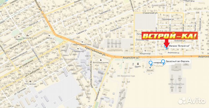 Варочная поверхность Oasis