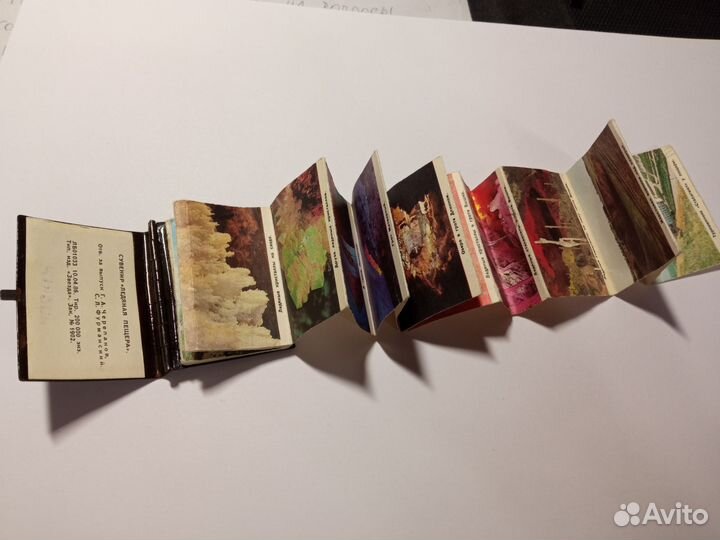 Книжка карманная, раскладная.Кунгурская пещера