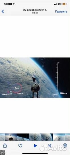 Ceть бypгepныx №1