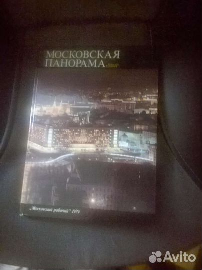 Книги по искусству и живописи СССР