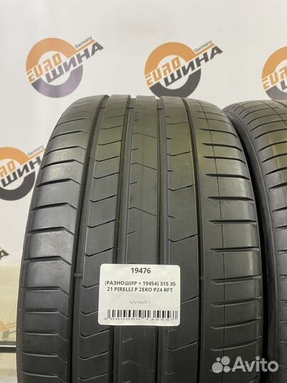 Pirelli P Zero PZ4 315/35 R21